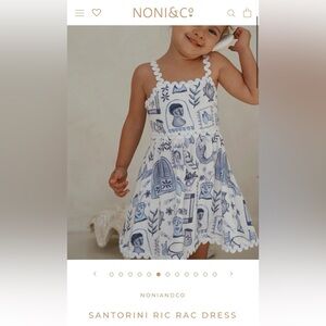 Santorini Ric Rac Dress in White and Blue